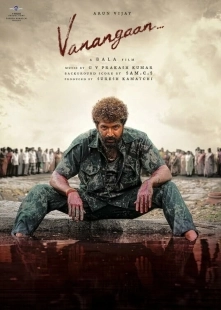 Постер Глухой (Vanangaan)