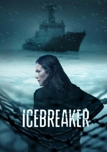 Постер Ледокол (Icebreaker)