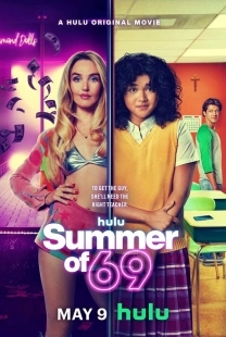 Постер Лето 69 (Summer of 69)