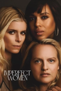 Постер Неидеальные женщины (Imperfect Women)