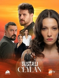 Постер Опасная Джейлан (Sustali Ceylan)