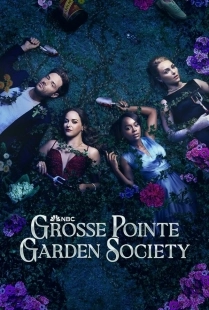 Постер Садовничество в Гросс-Пойнте (Grosse Pointe Garden Society)