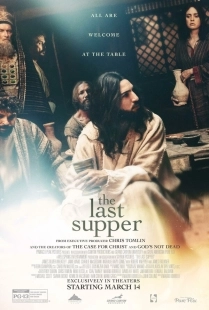 Постер Тайная вечеря (The Last Supper)