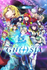 Постер Гносия (Gnosia)