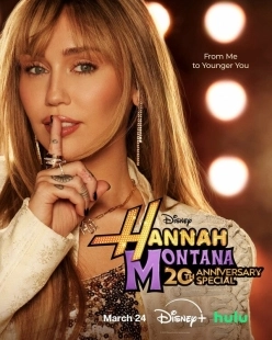Постер Ханна Монтана: 20 лет спустя (Hannah Montana 20th Anniversary Special)