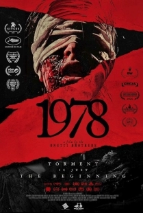 Постер 1978 (2024)