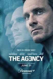 Постер Агентство (The Agency)