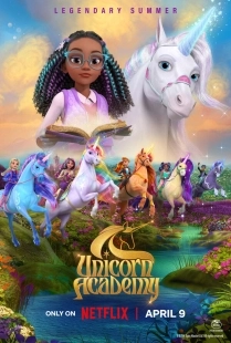 Постер Академия единорогов (Unicorn Academy)