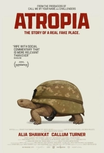 Постер Атропия (2025)
