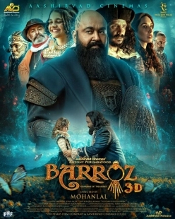 Постер Барроз (Barroz)