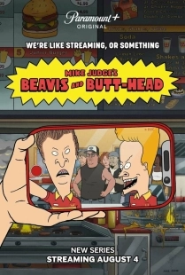 Постер Бивис и Баттхед Майка Джаджа (Beavis and Butt-Head)