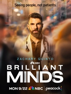 Постер Блестящие умы (Brilliant Minds)