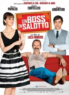Постер Босс в гостиной (2013)