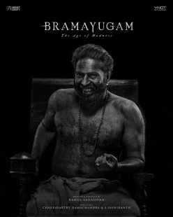 Постер Брамаюгам (Bramayugam)