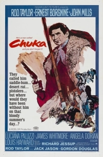 Постер Чака (1967)