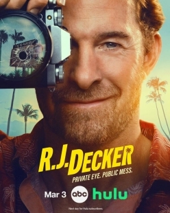 Постер Частный детектив Эр Джей Декер (RJ Decker)