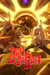 Постер Дандадан (Dandadan)