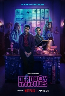 Постер Детективы с того света (2024)