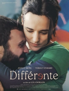 Постер Другая (Différente)