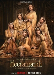 Постер Хираманди: Блеск бриллиантов (Heeramandi: The Diamond Bazaar)