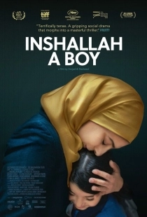 Постер Хвала Аллаху за мальчика (Inshallah walad)