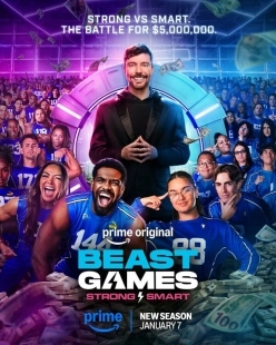Постер Игры Биста (2024)