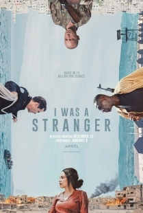 Постер Я был незнакомцем (I Was a Stranger)