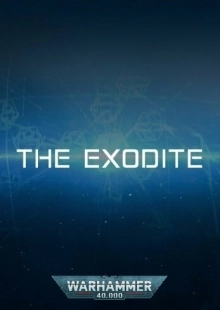 Постер Экзодиит (2022)
