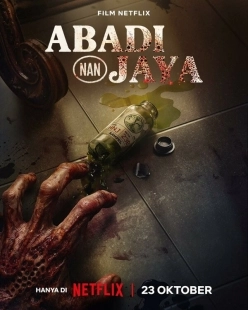 Постер Эликсир молодости (Abadi Nan Jaya)