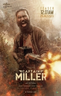 Постер Капитан Миллер (Captain Miller)