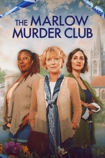 Постер Клуб убийств Марлоу (The Marlow Murder Club)