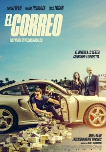 Постер Курьер (El correo)