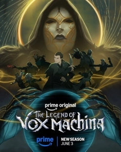 Постер Легенда о Vox Machina (The Legend of Vox Machina)