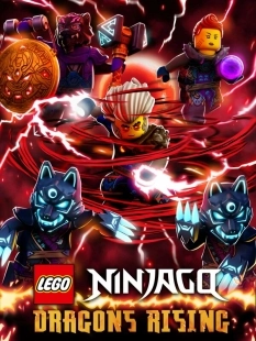 Постер LEGO Ниндзяго: Восстание дракона (2023)