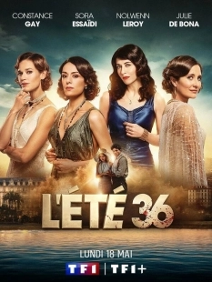 Постер Лето 36 (2026)