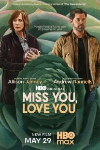 Постер Люблю, скучаю (2026)