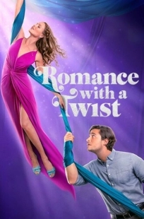 Постер Любовь в воздухе (Love in the Air)