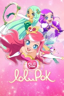 Постер ЛолиРок (LoliRock)