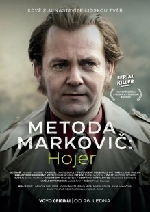 Постер Метод Марковича: Хойер (2024)