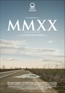 Постер MMXX (2023)