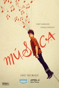Постер Музыка (Música)