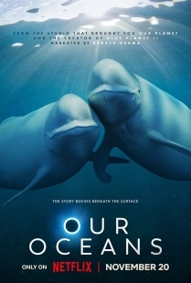Постер Наши океаны (Our Oceans)
