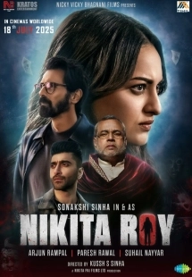 Постер Никита Рой и книга тьмы (Nikita Roy)