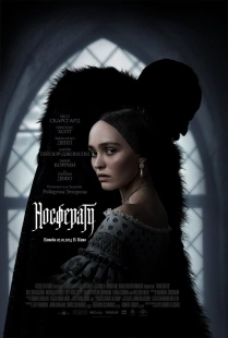 Постер Носферату (2024)