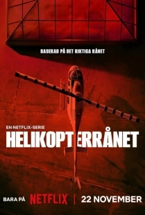 Постер Ограбление по-шведски (2024)