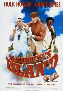 Постер Остров МакКинси (1998)