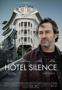 Постер Отель «Тишина» (Hôtel Silence)