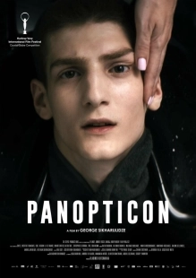 Постер Паноптикон (Panoptikoni)