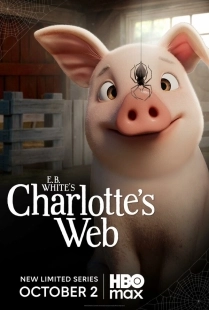 Постер Паутина Шарлотты (E.B. Charlotte's Web)