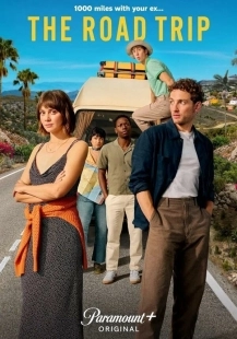 Постер Поездка (The Road Trip)